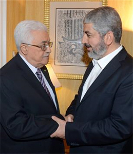 Los israelíes celebran 66 años de ocupación de Palestina